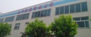 山東泰開環(huán)?？萍加邢薰? onerror=