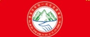 泰安市年輕一代企業(yè)家商會(huì)